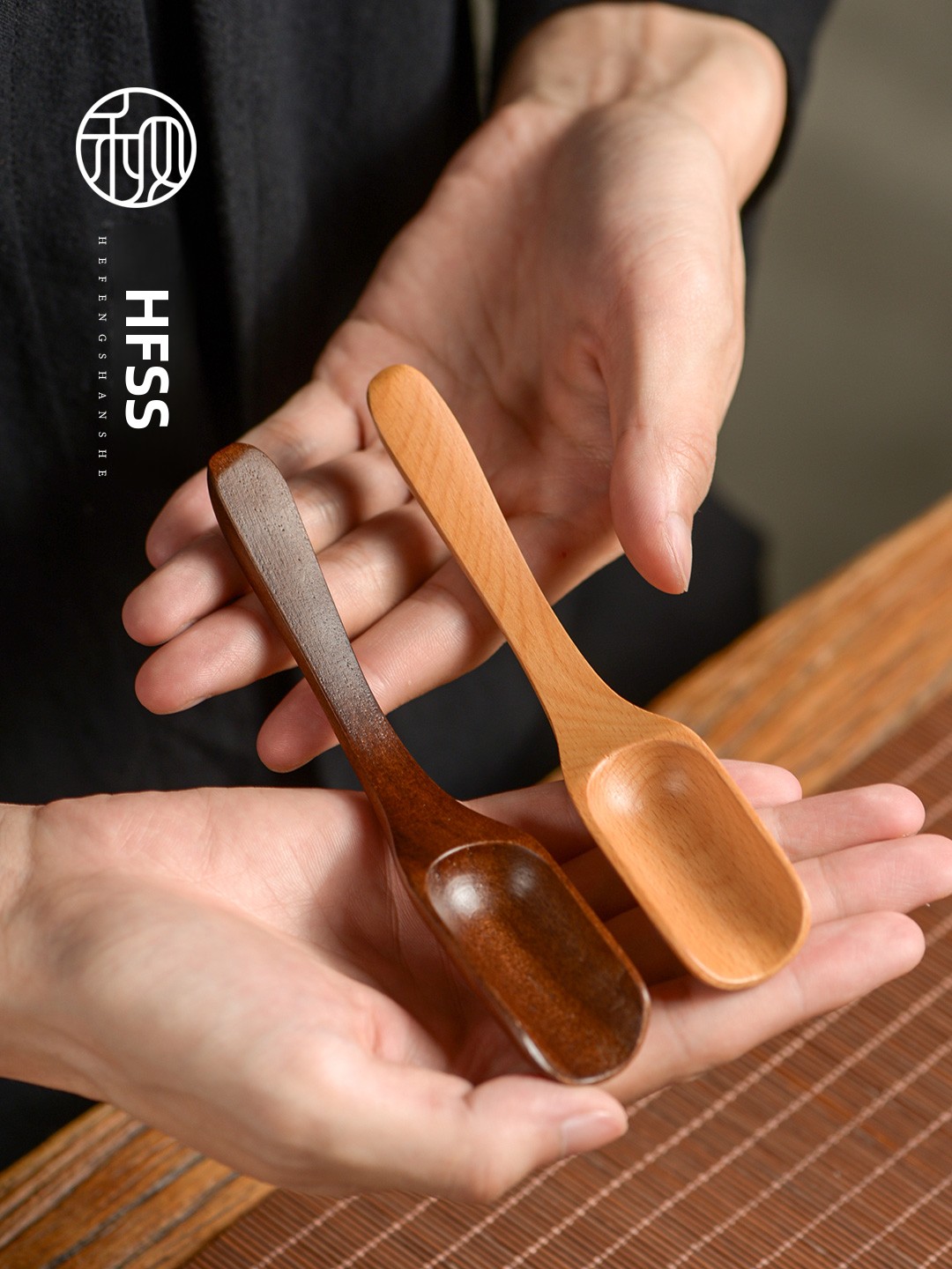 Commercial Kitchen Utensils - 호두나무 차 스푼 다도용품 커피 도구