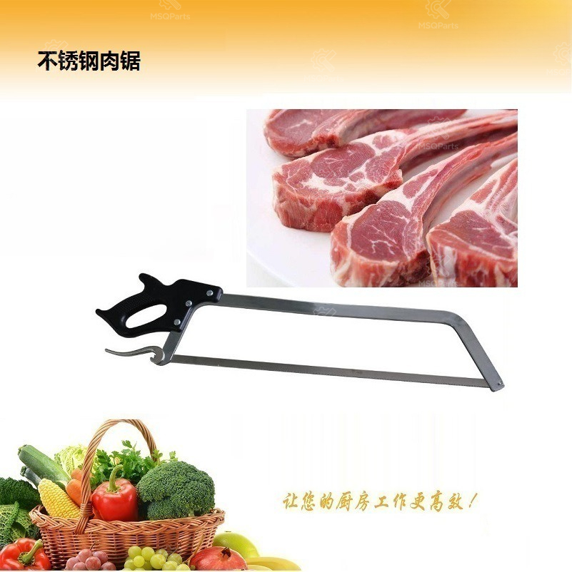 Commercial Kitchen Equipment - 수동 스테인리스 뼈톱 상업용 정육점용 손톱