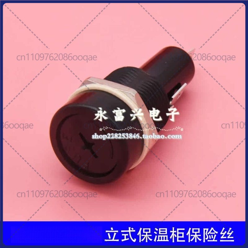 Commercial Kitchen - S14-002 퓨즈 홀더 베이스 30A 600V(파브리스틸