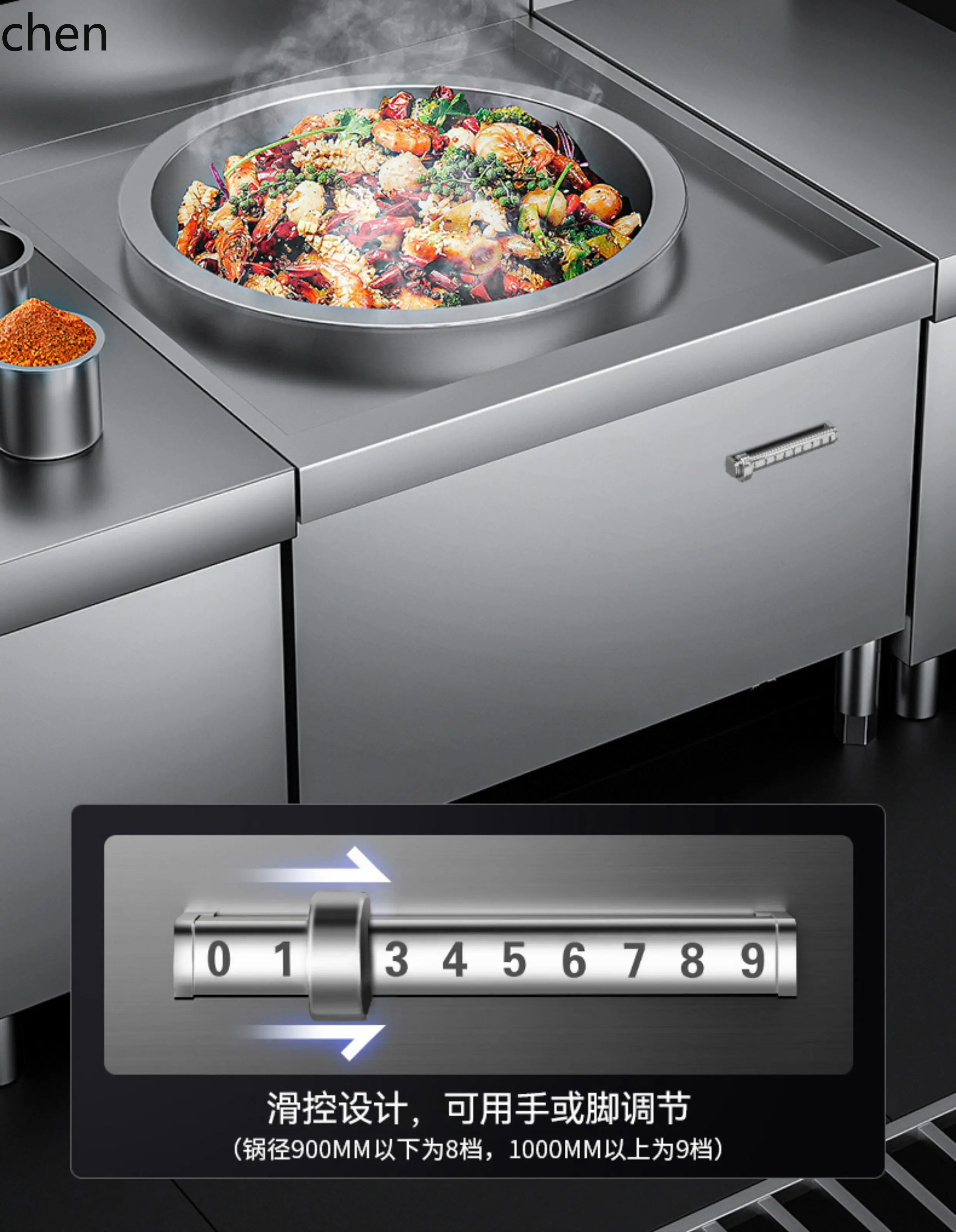 ZML 상업용 인덕션 쿠커 대형 냄비 스토브 밥집 주방 - Commercial Kitchen Stove 리뷰 및 가격