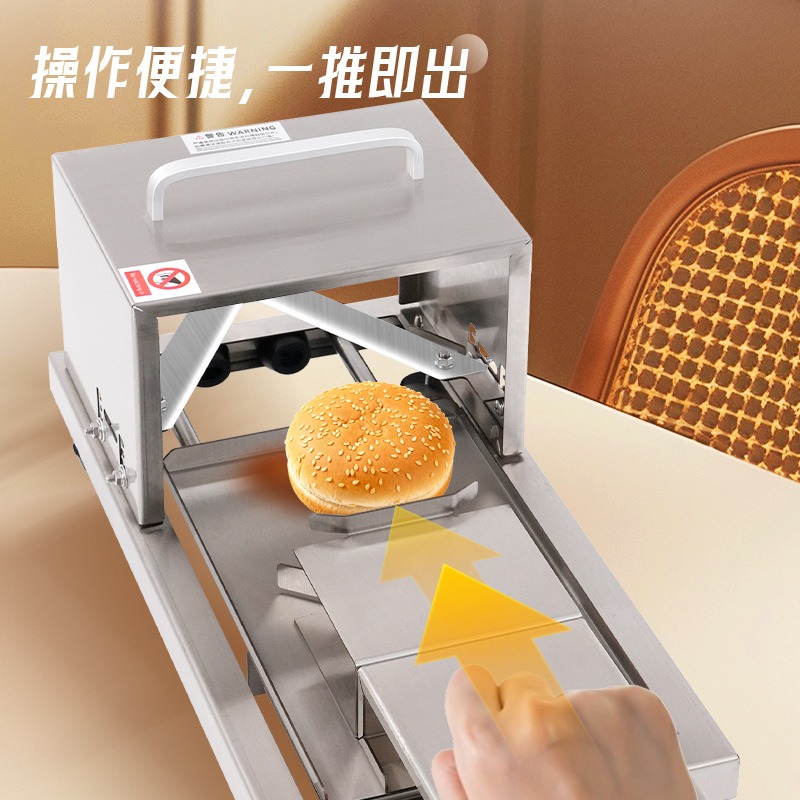 빵 슬라이서 상업용 주방기구 베이글 버거 커터 스테인리 - Commercial Kitchen Utensils 리뷰 및 가격