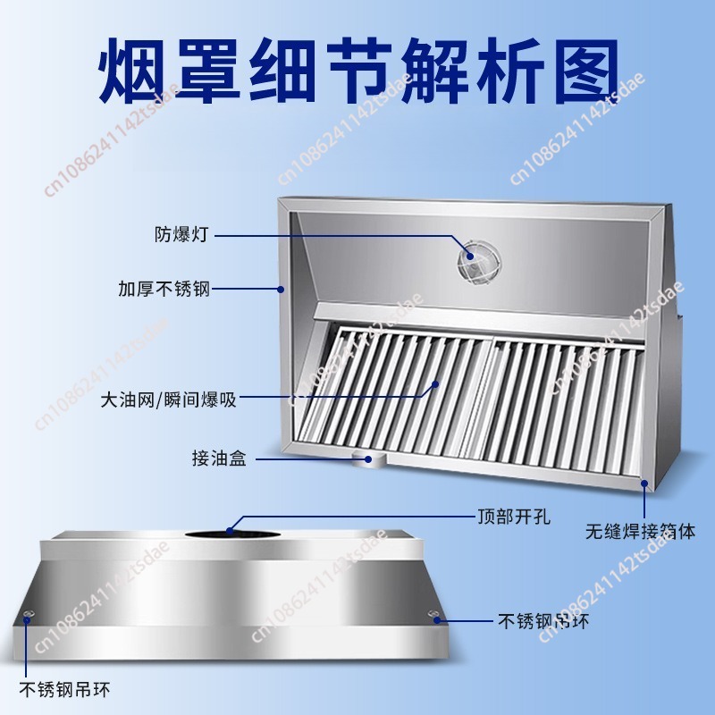 상업용 스테인리스 레인지 후드, 호텔 주방 및 시골 주 - Commercial Kitchen Stove 리뷰 및 가격