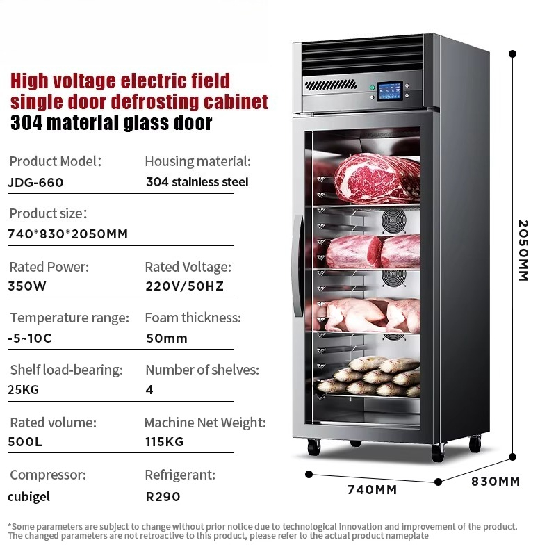 상업용 주방 냉장 장비 HV 정전기 스마트 해동 캐비닛 - Commercial Kitchen Equipment 리뷰 및 가격