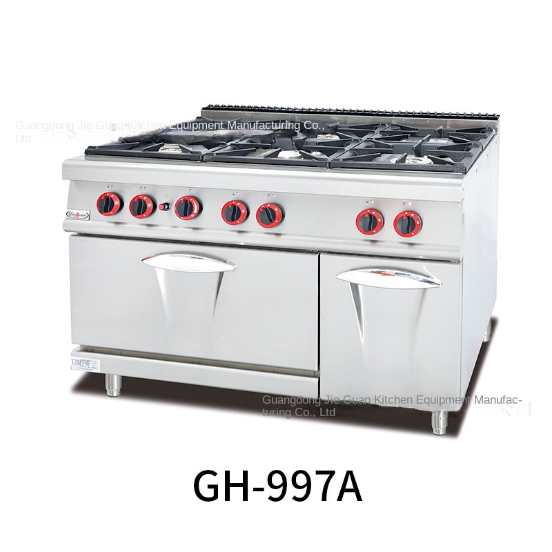 지에 관 GH-797A 상업용 주방 스토브 수직 가스  - Commercial Kitchen 리뷰 및 가격
