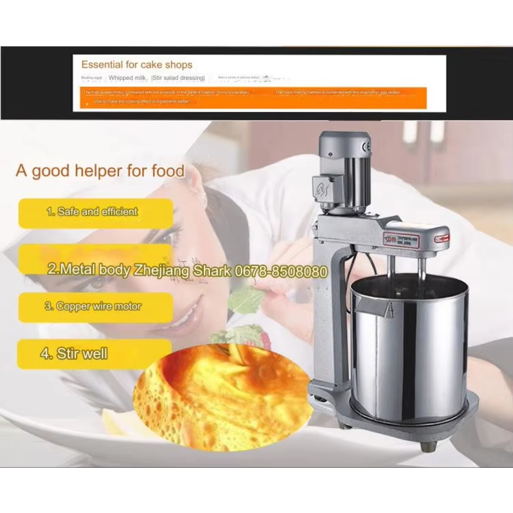 상업용 자동 중고 주방 제빵 믹서 반죽기 (빵, 피자, - Commercial Kitchen 리뷰 및 가격
