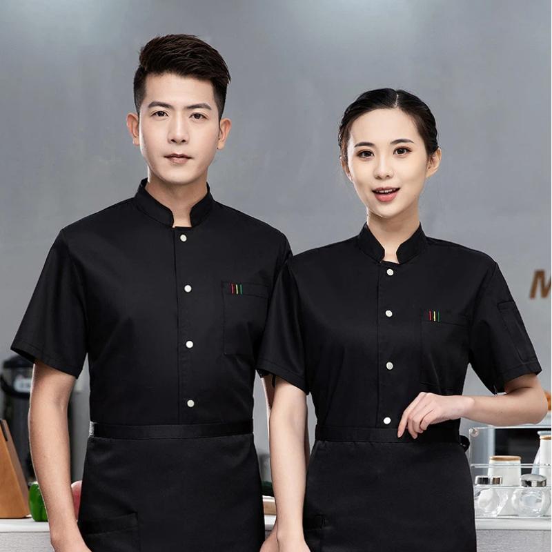 남녀 셰프 유니폼 반팔 맞춤형 로고 호텔 케이터링 주방 - Commercial Kitchen Services 리뷰 및 가격
