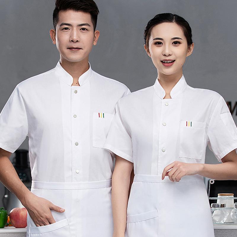 남녀 셰프 유니폼 반팔 맞춤형 로고 호텔 케이터링 주방 - Commercial Kitchen Services 리뷰 및 가격