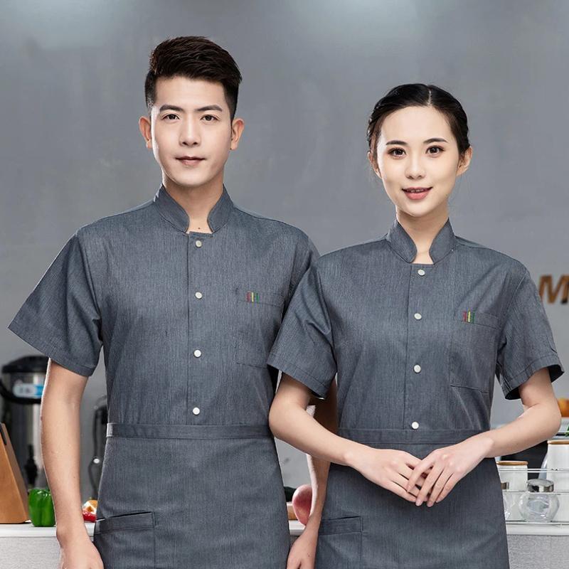 남녀 셰프 유니폼 반팔 맞춤형 로고 호텔 케이터링 주방 - Commercial Kitchen Services 리뷰 및 가격