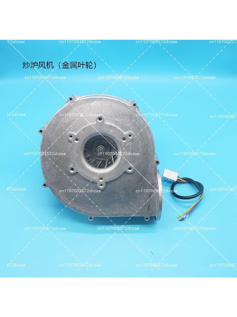 튀김기용 스토브 팬 알루미늄 쉘 스토브 블로워 130W - Commercial Kitchen Stove 리뷰 및 가격