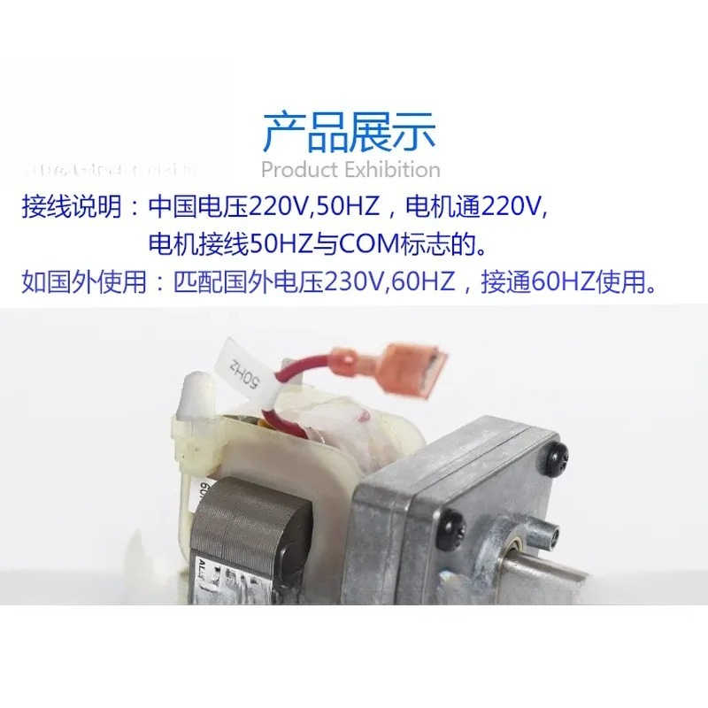 Antunes Roundup 토스터 B3715UI-09 - Commercial Kitchen Appliance Repair 리뷰 및 가격