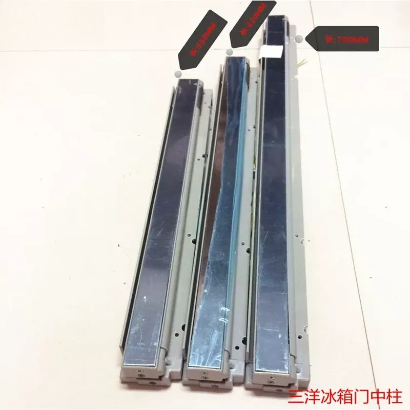 냉장고 도어 중앙 포스트 상업용 냉동고 부품 교체 부품 - Commercial Kitchen Appliance Repair 리뷰 및 가격