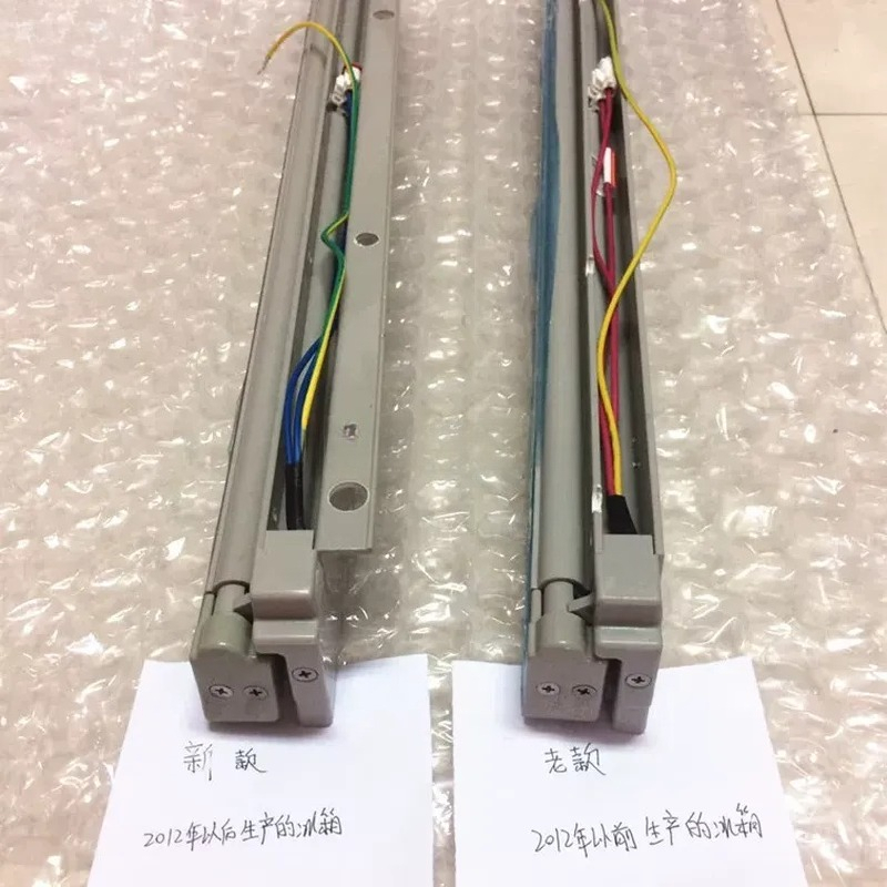 냉장고 도어 중앙 포스트 상업용 냉동고 부품 교체 부품 - Commercial Kitchen Appliance Repair 리뷰 및 가격