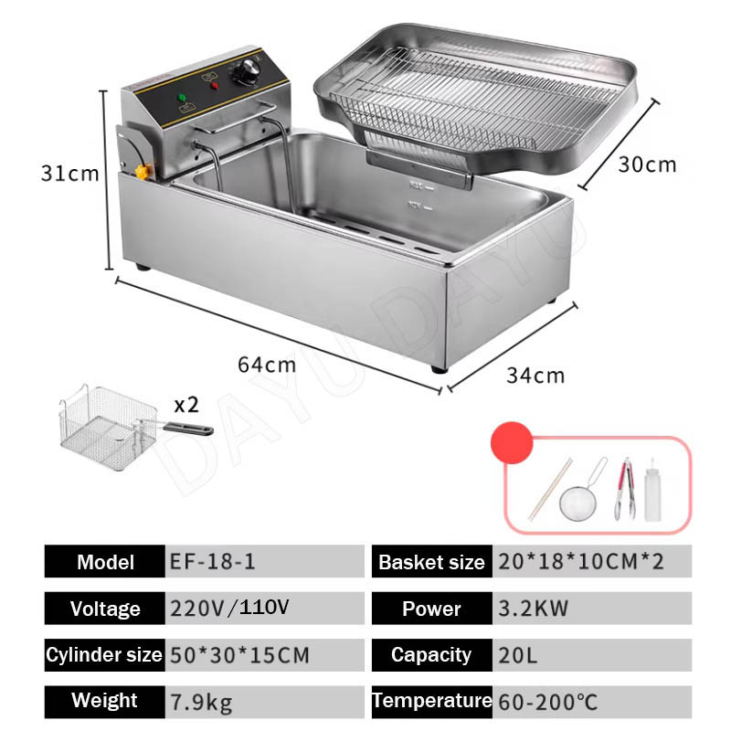 상업용 전기 주방기기 푸드프로세서 쿠커 20L 스테인리 - Commercial Kitchen Stove 리뷰 및 가격
